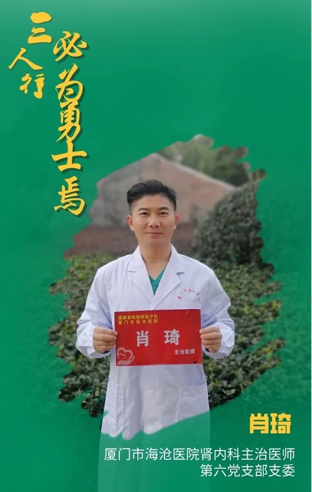 说明: C:\Users\EDU\Documents\WeChat Files\xydxhz\FileStorage\Temp\b334f1c7b9dca6b720845cf1a79b5d5b.jpg