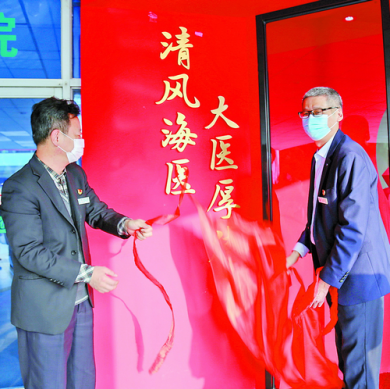 说明: C:\Users\EDU\Documents\WeChat Files\wxid_cvpwrb6ao8cs21\FileStorage\Temp\6529a215326ac3ce786990ec71057ef2.png