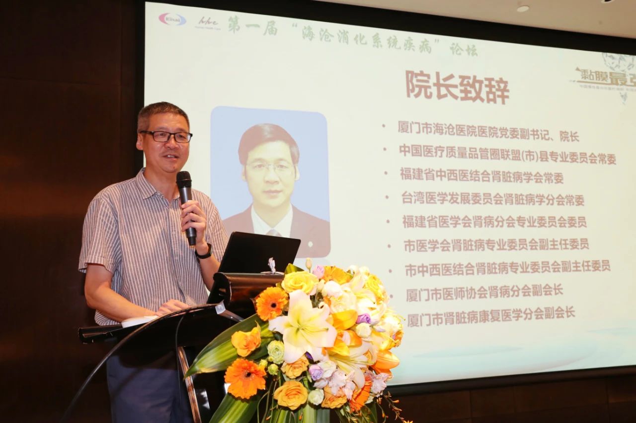 说明: C:\Users\EDU\Documents\WeChat Files\wxid_cvpwrb6ao8cs21\FileStorage\Temp\ea5b648abd008b7bff8beeadfd63dfe1.jpg